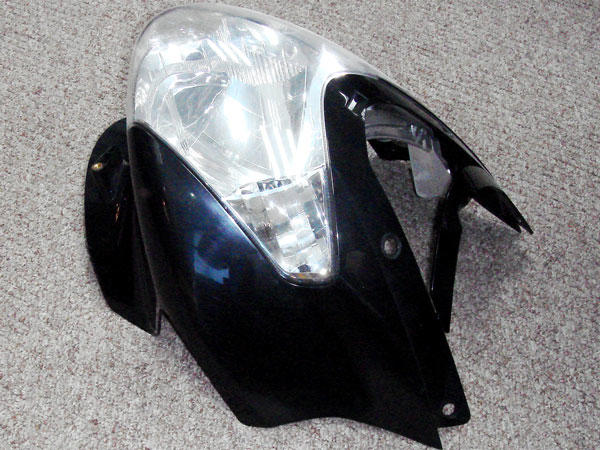 Motorcycle light of the auto parts lamp